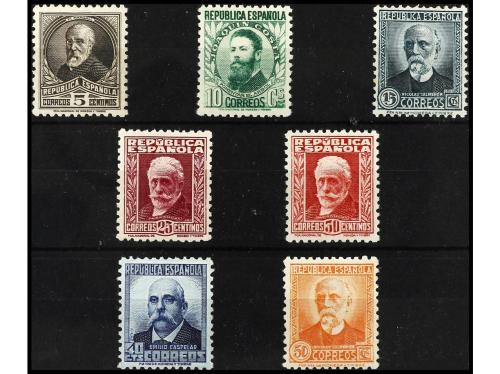 ** ESPAÑA. Ed. 655/61. SERIE COMPLETA. 7 valores. LUJO. Cat.