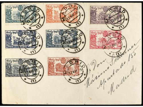 Lot 1178