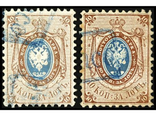 LEVANTE: CORREO RUSO. 10 k. castaño y azul (2 sellos), mat. 