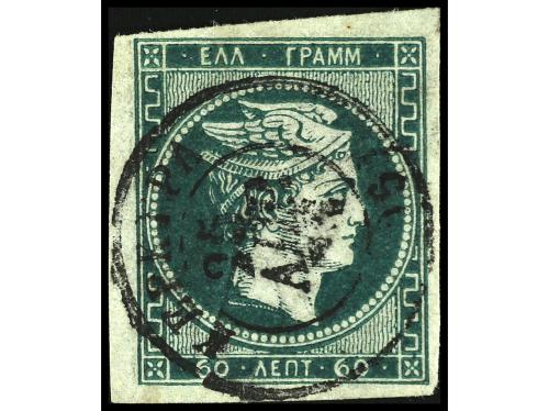 Lot 2585