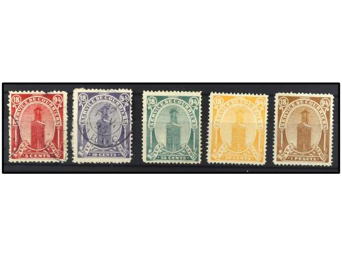 */° MARRUECOS: CORREO LOCAL. Yv. 32/6. 1894. FEZ a SEFRON. 5