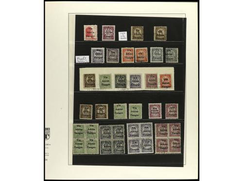 */° ✉ COLONIAS ESPAÑOLAS: TANGER. Ed. 128/41. Conjunto de se