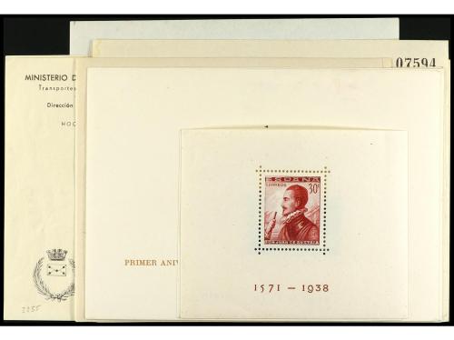 Lot 1960