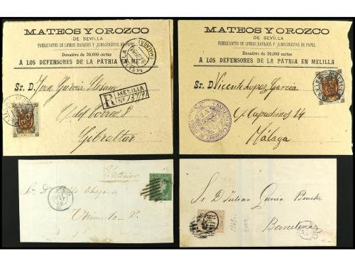 Lot 1917