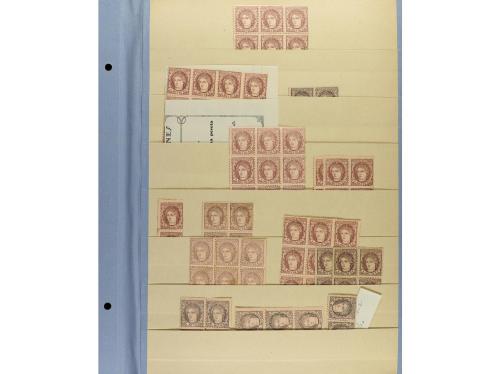 LOTES y COLECCIONES. ESPAÑA. Páginas de clasificado con un s