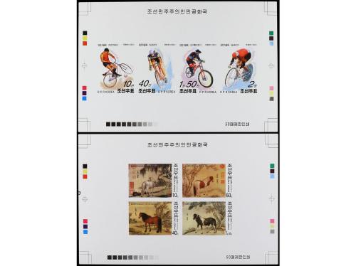 LOTES y COLECCIONES. COREA DEL NORTE. PRUEBAS. Conjunto mont