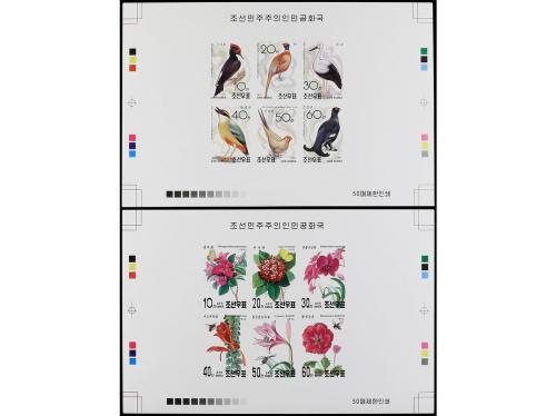 LOTES y COLECCIONES. COREA DEL NORTE. PRUEBAS. Conjunto mont