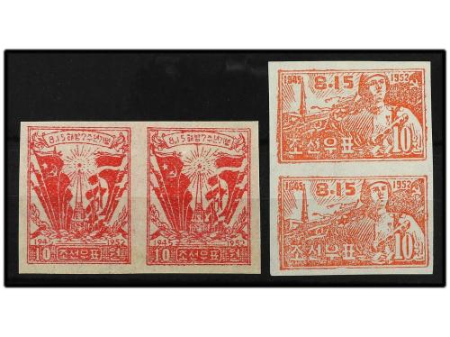(*) COREA DEL NORTE. Yv. 49/50. 1952. SERIE COMPLETA. 2 valo