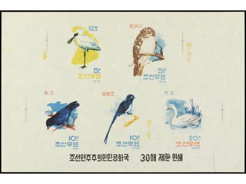 COREA DEL NORTE. 1961-4. SERIES COMPLETAS en PRUEBAS COLECTI