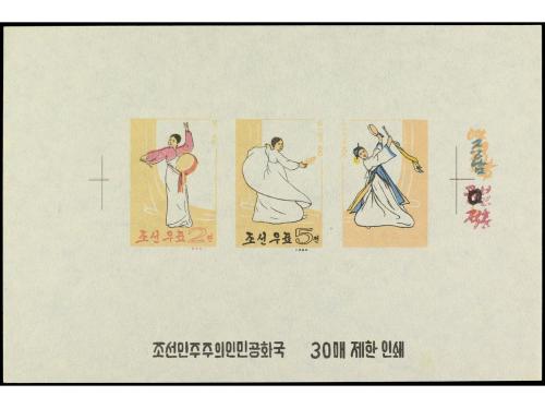 COREA DEL NORTE. 1961-4. SERIES COMPLETAS en PRUEBAS COLECTI