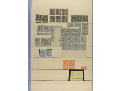 */° ESPAÑA. Ed. 213/27. STOCK de sellos sueltos en nuevo y u