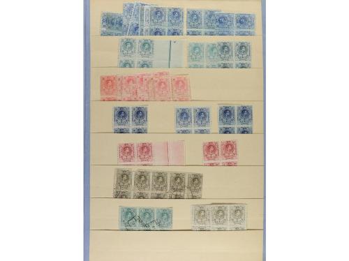 */° ESPAÑA. Ed. 267/80. STOCK en hojas clasificador con sell