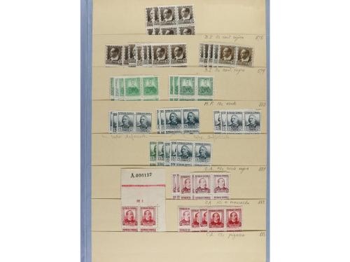 ** ESPAÑA. Ed. 677/8, 679 y 681/8. STOCK de sellos de todos 