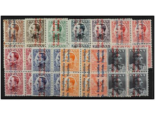 ** ESPAÑA. Ed. 593/603 (4). SERIE COMPLETA. 11 valores en bl