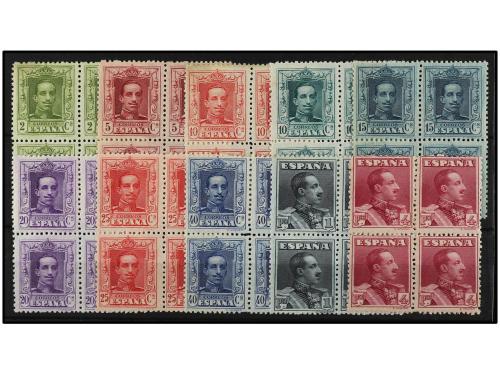 ** ESPAÑA. Ed. 310/22 sin 318 y 320 (4). SERIE hasta el 4 pt