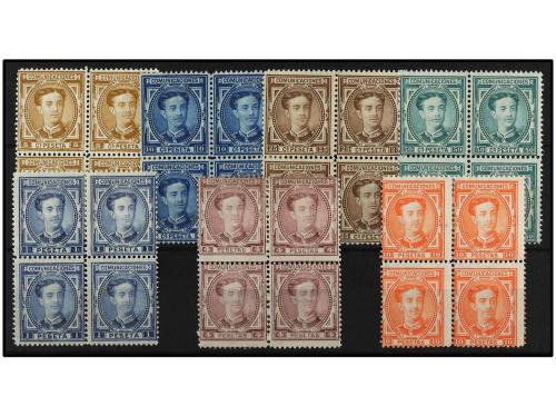 ** ESPAÑA. Ed. 174/7 y 179/82 (4). SERIE COMPLETA a falta de