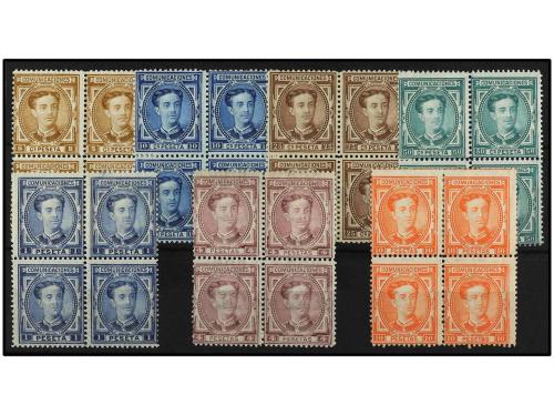 ** ESPAÑA. Ed. 174/7 y 179/82 (4). SERIE COMPLETA a falta de