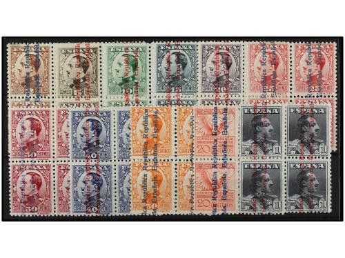 ** ESPAÑA. Ed. 593/603 (4). SERIE COMPLETA. 11 valores en bl