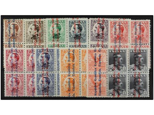 ** ESPAÑA. Ed. 593/603 (4). SERIE COMPLETA. 11 valores en bl