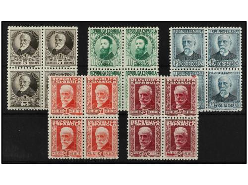 ** ESPAÑA. Ed. 655/9 (4). 5 cts. a 30 cts. 5 valores en bloq