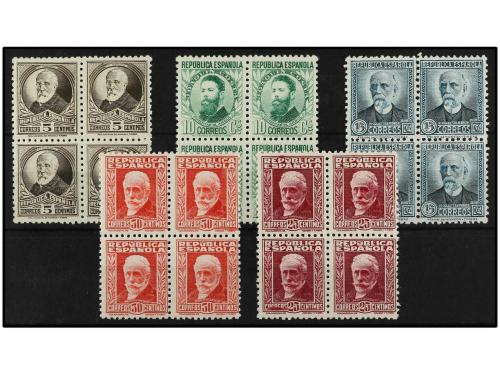 ** ESPAÑA. Ed. 655/59 (4). 5 cts. a 30 cts. 5 valores en blo