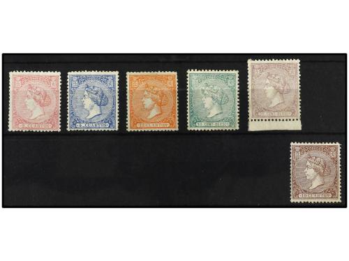 * ESPAÑA. Ed. 80/5. SERIE COMPLETA. 6 valores. Bien centrado