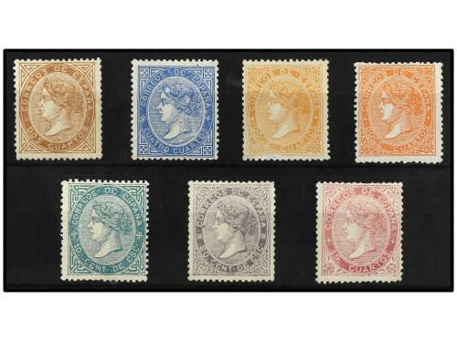 */(*) ESPAÑA. Ed. 87/92 + 89A. SERIE COMPLETA. 7 valores. 12