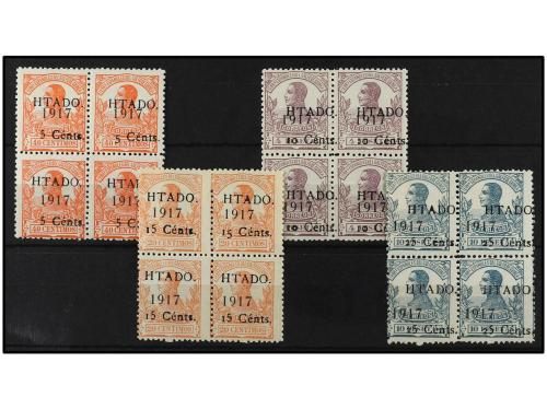 ** COLONIAS ESPAÑOLAS: GUINEA. Ed. 124/7. SERIE COMPLETA, 4 