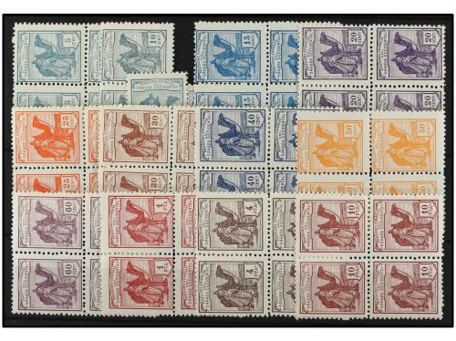 ** COLONIAS ESPAÑOLAS: SAHARA. Ed. 1/12 (4). SERIE COMPLETA