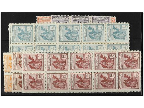 ** COLONIAS ESPAÑOLAS: SAHARA. Ed. 1/12 (10). 10 SERIES COMP