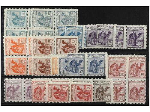 ** COLONIAS ESPAÑOLAS: SAHARA. Ed. 1/12N (4). 4 SERIES COMPL