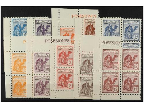 ** COLONIAS ESPAÑOLAS: SAHARA. Ed. NE 1/10. SERIE COMPLETA, 