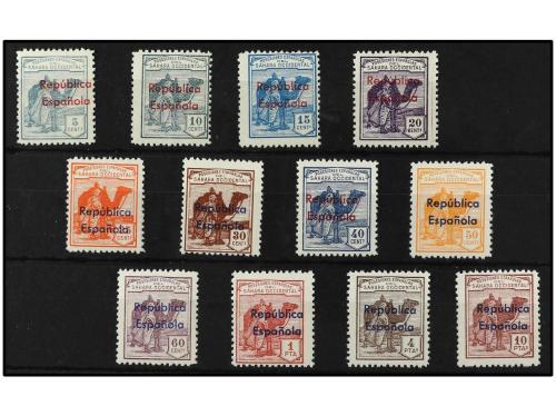 ** COLONIAS ESPAÑOLAS: SAHARA. Ed. 36B/47B. SERIE COMPLETA, 