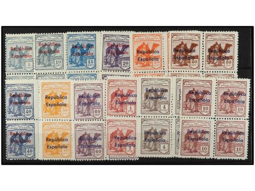 ** COLONIAS ESPAÑOLAS: SAHARA. Ed. 36B/47B. SERIE COMPLETA. 