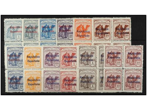 ** COLONIAS ESPAÑOLAS: SAHARA. Ed. 36B/47B. SERIE COMPLETA. 