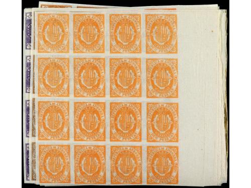 Lot 1793