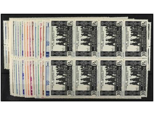 ** COLONIAS ESPAÑOLAS: MARRUECOS. Ed. 169/85 (12). 12 SERIES