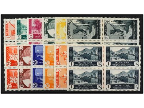 ** COLONIAS ESPAÑOLAS: MARRUECOS. Ed. 133/43 y 147 (4). 1 ct