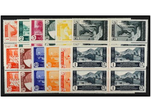 ** COLONIAS ESPAÑOLAS: MARRUECOS. Ed. 133/73 y 147 (4). 1 ct