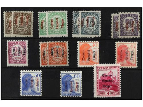 ** COLONIAS ESPAÑOLAS: TANGER. Ed. 96/105 y 107. SERIE COMPL