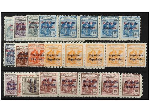 ** COLONIAS ESPAÑOLAS: SAHARA. Ed. 36B/47B. SERIE COMPLETA, 