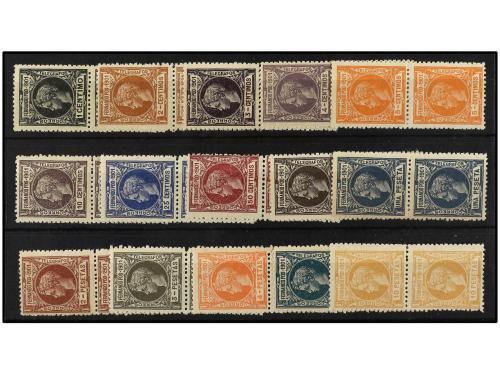 ** COLONIAS ESPAÑOLAS: FERNANDO POO. Ed. 95/109 (2). 2 SERIE