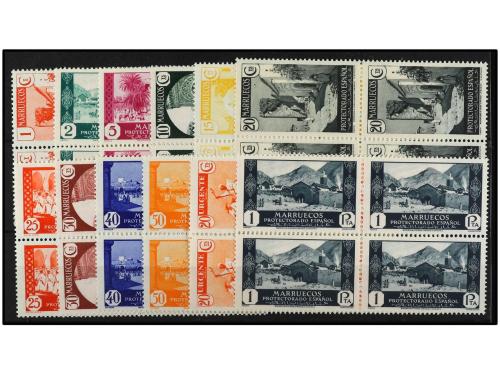 ** COLONIAS ESPAÑOLAS: MARRUECOS. Ed. 133/43 y 147 (4). 1 ct