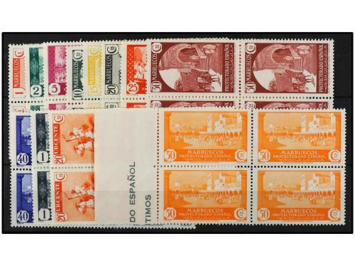 ** COLONIAS ESPAÑOLAS: MARRUECOS. Ed. 133/43 y 147 (4). 1 ct