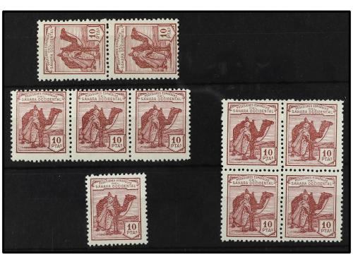 ** COLONIAS ESPAÑOLAS: SAHARA. Ed. 12N (10). 10 pts. carmín 