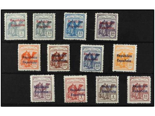 ** COLONIAS ESPAÑOLAS: SAHARA. Ed. 36B/47B. SERIE COMPLETA, 