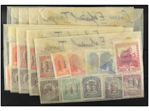 Lote 1951