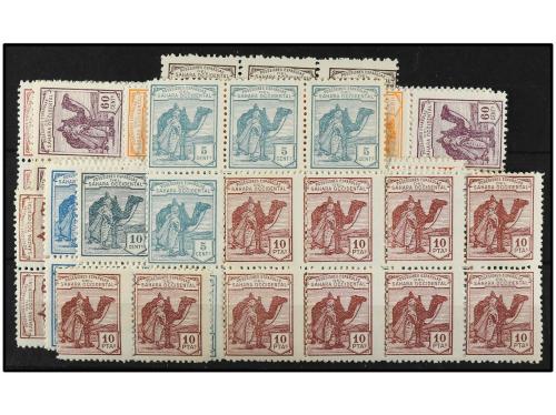 ** COLONIAS ESPAÑOLAS: SAHARA. Ed. 1/12 (10). 10 SERIES COMP