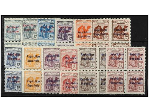 ** COLONIAS ESPAÑOLAS: SAHARA. Ed. 36B/47B. SERIE COMPLETA. 