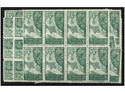 ** COLONIAS ESPAÑOLAS: SAHARA. Ed. 87 (62). 5 pts. verde. 62